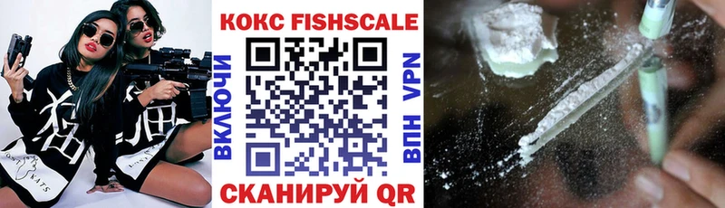 kraken как зайти Инза площадка телеграм КОКАИН Колумбийский