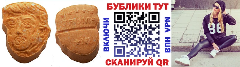 Экстази бентли  Инза 