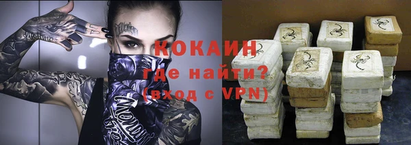ПСИЛОЦИБИНОВЫЕ ГРИБЫ Мегион
