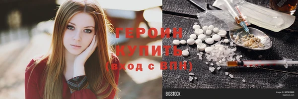 гидропоника Михайловск