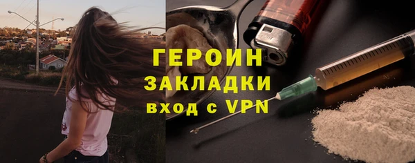 прущая мука Михайлов