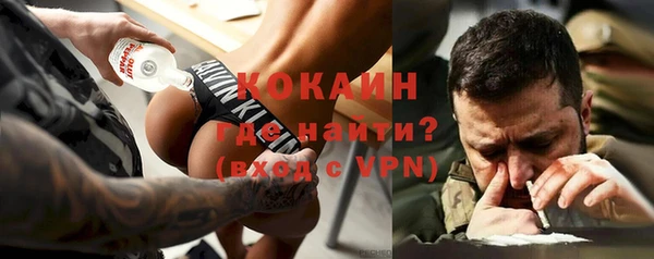 ПСИЛОЦИБИНОВЫЕ ГРИБЫ Мегион