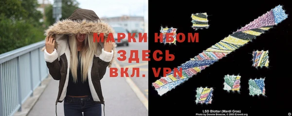 скорость mdpv Медвежьегорск