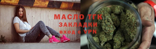 ПСИЛОЦИБИНОВЫЕ ГРИБЫ Мегион