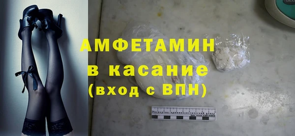 бутик Магадан