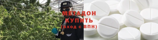 прущая мука Михайлов