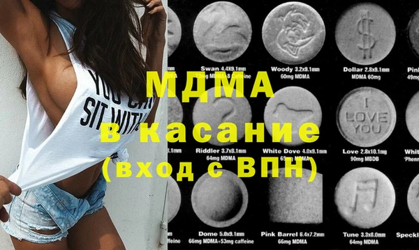 ПСИЛОЦИБИНОВЫЕ ГРИБЫ Мегион