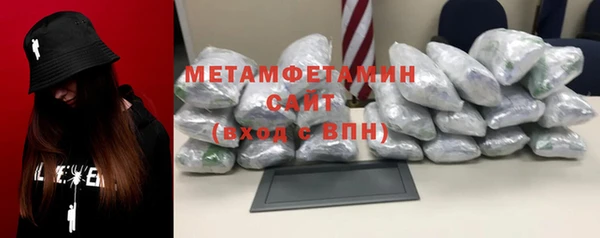 скорость mdpv Медвежьегорск