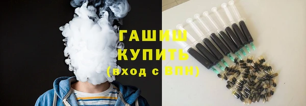 прущая мука Михайлов