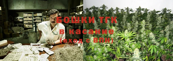 MDMA Михайловка