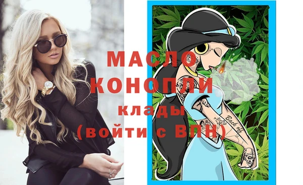 кокаин колумбия Медногорск