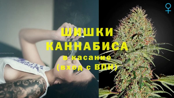 кокаин колумбия Медногорск