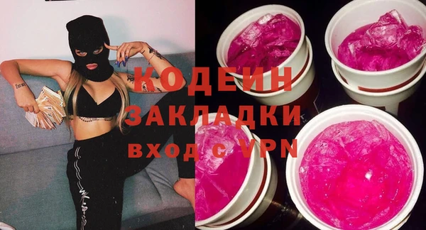 гидропоника Михайловск