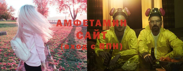 кокаин колумбия Медногорск