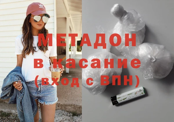 ПСИЛОЦИБИНОВЫЕ ГРИБЫ Мегион
