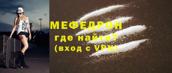 гидропоника Михайловск