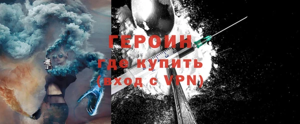 прущая мука Михайлов