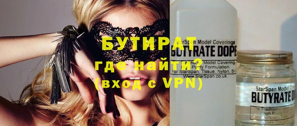 кокаин колумбия Медногорск