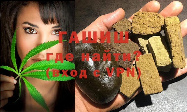 кокаин колумбия Медногорск