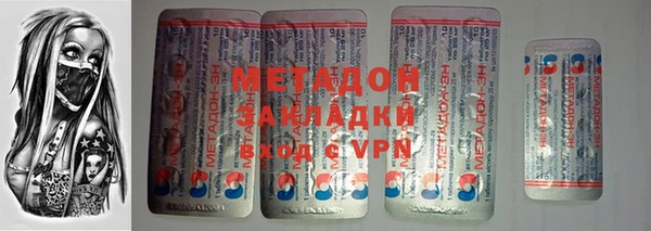 скорость mdpv Медвежьегорск