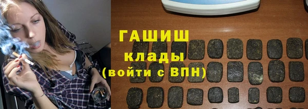 гидропоника Михайловск