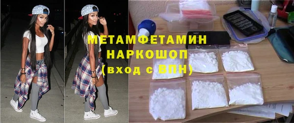 прущая мука Михайлов