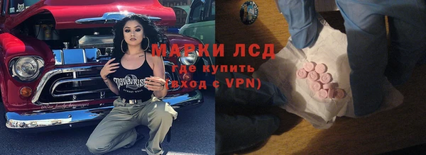прущая мука Михайлов