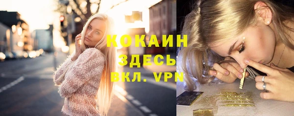 ПСИЛОЦИБИНОВЫЕ ГРИБЫ Мегион