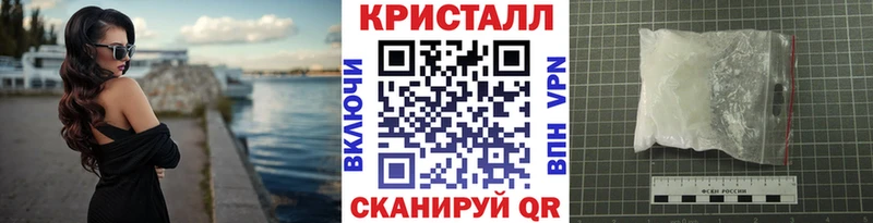 МЕТАМФЕТАМИН витя  хочу   Инза 