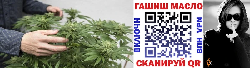 Дистиллят ТГК жижа  hydra зеркало  Инза 