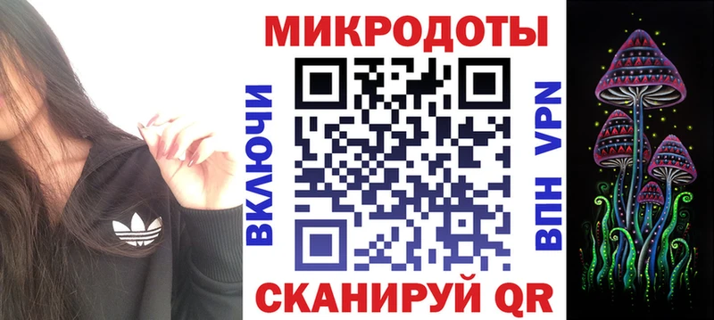 где продают наркотики  Инза  Псилоцибиновые грибы Cubensis 