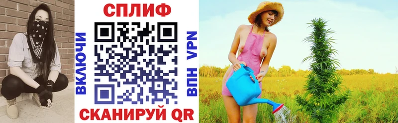 Канабис VHQ Инза